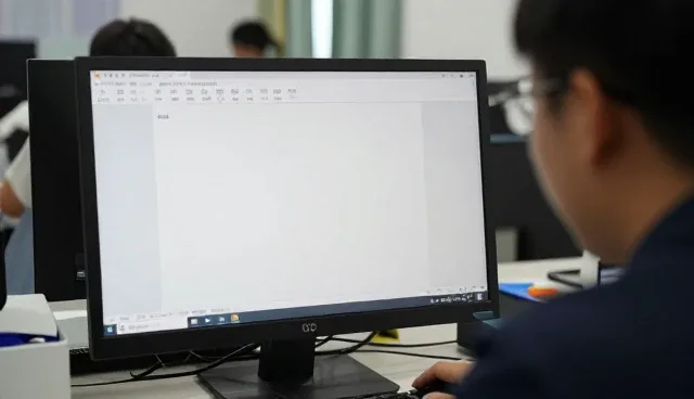 广州市爱神教育咨询有限公司打造教育咨询应用案例